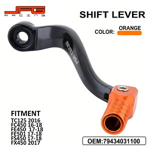�yKTM/Husqvarna���p�z7511 �V�t�g���o�[ 450/500 EXC-F / SX-F / XC-F / FC450 / FE501 �� CNC���o��