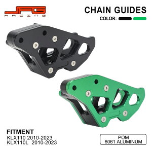 �yKLX110/KLX110L��p�z�`�F�[���K�C�h CNC�A���~�� 2010-2023�N�Ή� �I�t���[�h�o�C�N �p�[�c �O���[��/�u���b�N �y��330g