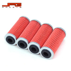 �y�N���K���m�F�ς݁z KTM 250/300/350/400/450/505/530 EXC/SX/SX-F/XC/XC-W/SMC/Freeride Husaberg FE250/FE350 Husqvarna FE250/FC350/FE350 �I�C���t�B���^�[�L�b�g �����p �����e�i���X�p�[�c