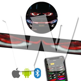 プログラミング可能な柔軟な車載LEDスクリーン 192mm*1762mm 悪魔の目 USB LEDサイン スクロール 超薄型フレキシブル Bluetooth LEDマトリックススクリーン アプリコントロール 貼付タイプ フロント/サイドウィンドウ トラック アルファード 店舗看板など多用途!! 16*192 1枚