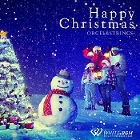 【店内音楽CD】Happy Christmas　- ORGEL & STRINGS - （23曲　約57分）♪クリスマスパーティー音楽♪試聴できます♪クリスマスソング 著作権フリー音楽