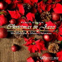 楽天市場 店内音楽cd Happy Christmas Orgel Strings 23曲 約57分 クリスマスパーティー音楽 リラックス音楽 店舗bgmやイベントに 著作権フリー音楽 ネコポスはcd2枚迄 Cd3枚以上は宅急便を選択ください 店内音楽 White Bgm 楽天市場店