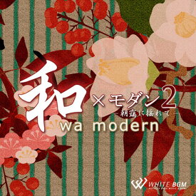 楽天市場 和風 Bgm Cdの通販