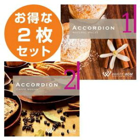 【店内音楽CD】アコーディオン2枚セット（75曲　約108分）♪フランス・パリ風音楽　パン屋・ベーカリーショップ♪リラックス音楽　店舗BGMやイベントに 著作権フリー音楽