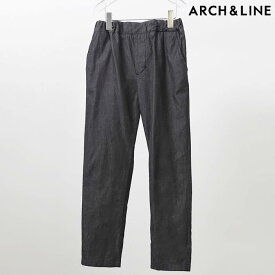 ARCH＆LINE スーツ アーチアンドライン INDIGO BASIC PANTS AL201404 M(115-125) 子供 ジャケット キッズ 卒業式 入学式 七五三 法事 フォーマル