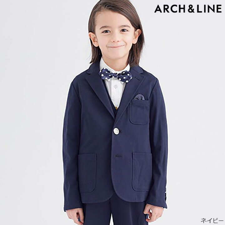 楽天市場】ARCH＆LINE スーツ アーチアンドライン HIGH GAUGE JERSEY  