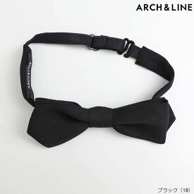 アーチアンドライン ARCH＆LINE BOW TIE AL221007 スーツ 子供 ネクタイ キッズ 卒業式 入学式 七五三 法事 フォーマル