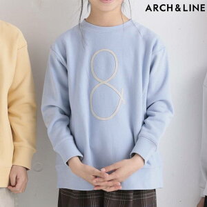 ARCH&LINE アーチアンドライン トレーナー キッズ AL222310 OG CLEAR TERRY LOOP&PO おしゃれ きれいめ シンプル 小学生 男の子 女の子 子供服 正規品 新作 130 140cm