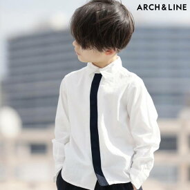 アーチアンドライン ARCH＆LINE KNIT TIE SHIRT M-2(115-165cm) AL201120 子供 スーツ シャツ キッズ 卒業式 入学式 七五三 法事 フォーマル 男の子 女の子