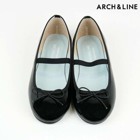 アーチアンドライン ARCH＆LINE BALLET SHOES AL201008 18-21cm　スーツ 子供 靴 シューズ 日本製 キッズ 卒業式 入学式 七五三 法事 フォーマル
