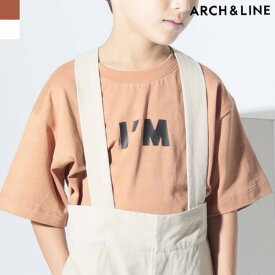 アーチアンドライン ARCH&LINE 5/S WIDE I’M TEE XXS-XL [AL211317] Tシャツ 男の子 女の子 キッズ ブランド 子供服