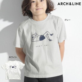 アーチアンドライン ARCH&LINE G/D CANVAS DON'T CRY TEE S-XL [AL211312] Tシャツ キッズ ブランド 男の子 女の子 子供服