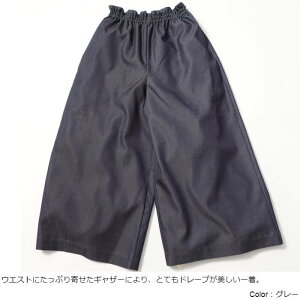 12/4_20:00`4Ԍ y\i肳5%OFF+P3{zy30%OFFz A[`AhC ARCHLINE pc LbY j̎q ̎q tH[}  \ Ǝ w ܎O @ IItp 