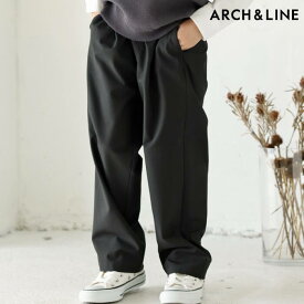 アーチアンドライン ARCH＆LINE B GREEN CREW PANTS AL212405 黒／M-XL(115-145cm) キッズ ジュニア パンツ 長ズボン