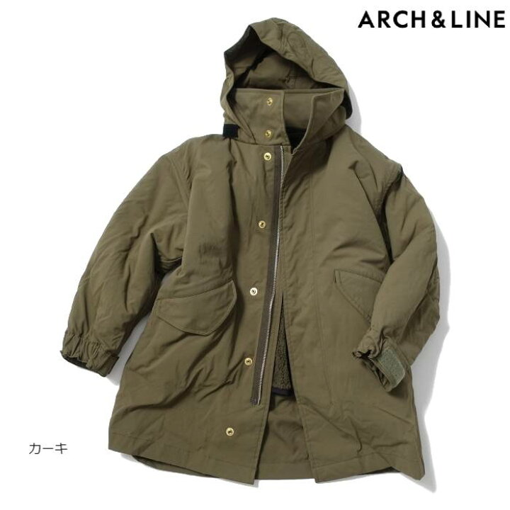 楽天市場】【セール20%OFF】 アーチアンドライン ARCH＆LINE ECYCLED  