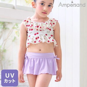 yzApTh 24 L276074 ڕXCEGA Zp[g ̎q w t 킢  uh ĕ  UV xr[ LbY c q Ki V 80 110cmyZ[