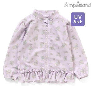 9/30yőP7{+10%OFFzybVK[hzApTh 24 L276093 tbVK[h ̎q  uh  ĕ  UVJbg xr[ LbY c q Ki V 80 110cm