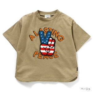 yTVczF.O.KIDS GtI[LbY 24 R207244 TKhJTVc TVc  ĕ j̎q ̎q ʉ w ʊw AJW uh xr[ LbY c q Ki V 120 130cm