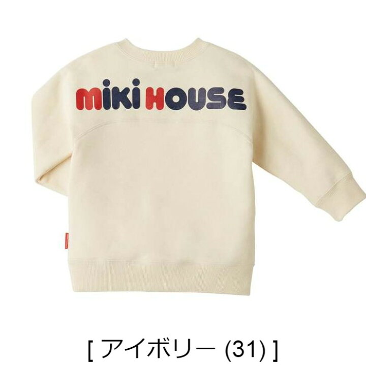 楽天市場】セール30%OFF ミキハウス トレーナー mikihouse. バックロゴ  