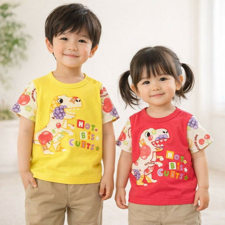 楽天市場】【セール30%OFF】ミキハウス ホットビスケッツ 恐竜フルーツ 