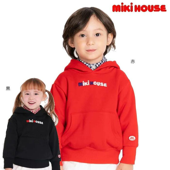 楽天市場】セール30%OFF ミキハウス パーカー mikihouse.ロゴパーカー  