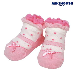 11/27܂Ły|Cg3{z~LnEX MIKI HOUSE C Xgbvt{V[Yxr[\bNX(6) \bNX xr[ v[g Mtg oY oYj Ԃ q