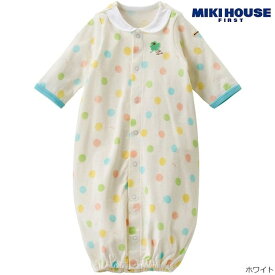 【アウトレット】ミキハウス mikihouse ドット柄ツーウェイオール（50-60cm） 長袖 新生児 出産準備 綿100% 出産祝い ギフト プレゼント お祝い ベビー 赤ちゃん 男の子 女の子 子供 正規販売店【本店】