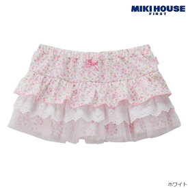 【アウトレット】ミキハウス mikihouse ミキハウス ベビースカート フリー(70-90cm) 女の子 ベビー服 子供 正規販売店