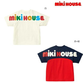 ミキハウス mikihouse バックロゴTシャツ 全2色/80-110cm レトロ Tシャツ 半袖 トップス ベビー キッズ 男の子 女の子 子供 正規販売店