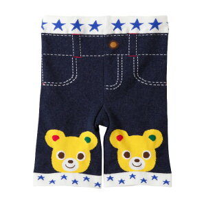10/25【最大P5倍+500円OFFクーポン】【アウトレット】ミキハウス スパッツ MIKI HOUSE プッチー・うさこ7分丈スパッツ 80,90,100cm パンツ ズボン ベビー キッズ 男の子 女の子 ベビー服 子供服 正規