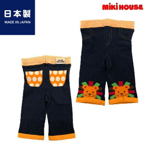 10/25【最大P5倍+500円OFFクーポン】【アウトレット】ミキハウス スパッツ MIKI HOUSE ライオン柄8分丈スパッツ 80,90,100cm パンツ ズボン ベビー キッズ 男の子 女の子 ベビー服 子供服 正規品