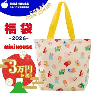 _񔄕iv[g^ ~LnEX  2026 y3~zHE~EtEGAv5_ȏ (80 90 100 110 120 130cm) j̎q ̎q MIKIHOUSEy\̔zyK̔Xz