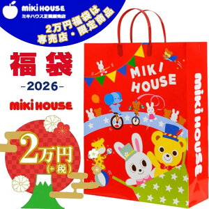 _~LnEX񔄕iv[g^ ~LnEX  2026 y2~z HE~EtEGAv4_ȏ (80 90 100 110 120 130cm) j̎q ̎q MIKIHOUSEy\̔zyK̔Xz