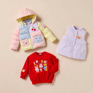 _񔄕iv[g^ ~LnEX  2026 y10~z_EWPbg ܂ތACe3_+EGA6_ȏ (90 100 110 120 130 140 150cm) j̎q ̎q MIKIHOUSEy\̔zyK̔Xz