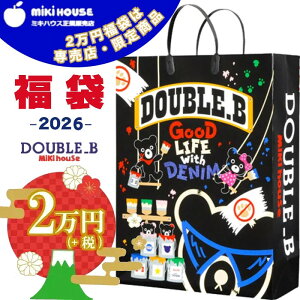 _񔄕iv[g^ ~LnEX  _ub 2026 y2~z HE~EtEGA4_ȏi80 90 100 110 120 130cmjj̎q MIKIHOUSEy\̔zyK̔Xz