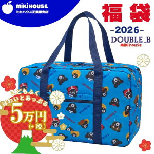 _񔄕iv[g^ ~LnEX  _ub 2026 y5~zACe1_+EGA5_ȏi80 90 100 110 120 130cmjj̎q MIKIHOUSEy\̔zyK̔Xz