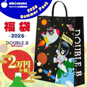 _񔄕iv[g^ ~LnEX   _ub 2026 y2~z T}[pbN Č̃EFA4_ȏi80 90 100 110 120 130cmjj̎q ̎q MIKIHOUSEy\̔zyK̔Xz