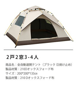 hЃObY eg 3bŊJ SCWFNg |bvAbveg eg ^b`eg3l 4lp O΍ AEghA TVF[h Lvpi Lv [obNt ^