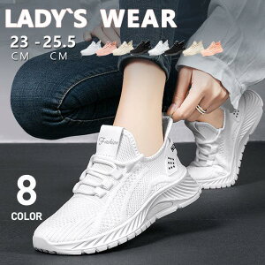 Xj[J[ fB[X 傫TCY V[Y EH[LOV[Y jOV[Y WMOV[Y X|[cV[Y ^C  킢 Ȃ y ~ 23cm-25.