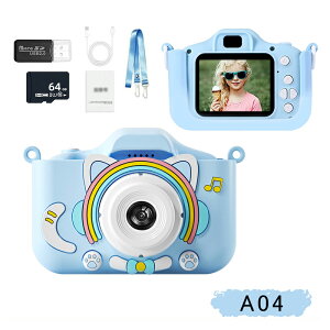 J qp qpJ 9600f 64G fW^J ^C}[Be w ̎q j̎q gCJ LbY rfI J A mQ[t a v[g Mtg  m