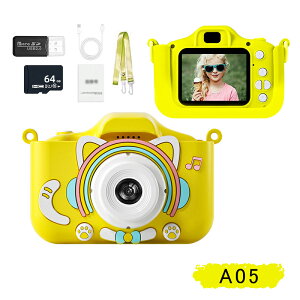 J qp qpJ 9600f 64G fW^J ^C}[Be w ̎q j̎q gCJ LbY rfI J A mQ[t a v[g Mtg  m