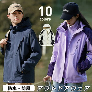 AEghA WPbg AE^[ t[ht }Eep[J[ oR WPbg Y WPbg tH  h AE^[ y Lv h jp