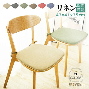 ֎qNbV `FANbV `FApbh ֎q  Ђt 􂦂 _CjO`FA NbV ʃNbV  k CXNbV ~ V[gNbV `FA}