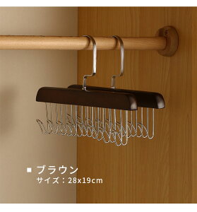 nK[ ^b` [ nK[  @\  O ȃXy[X RpNg 󕨊 vȖؐxg V 2Zbg z