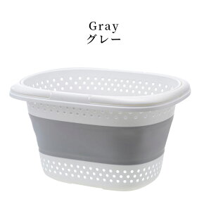 洗濯かご 洗濯カゴ 折りたたみランドリーバスケットバスルーム 壁掛け収納 バスケット バケツ 汚れた収納ボックス ランドリーバスケット プラスチック