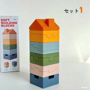 \tg ubN ςݖ mߋ  \tg݂ F`F ͂ߍ eqQ[ qp oYj 10PCSa v[g