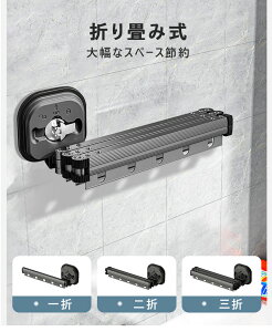 ܂肽ݎ Ǌ| nK[bN 3TCY  󃉃bN [  N[[bg  Eߏ RpNg m ߗ t v ܂肽݃nK[ IV   