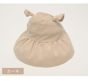 Tnbg LbY nbg Xq UVJbg q xr[ 悯 ΍L ̎q K[Y  ܂ y t  H AEghA ʉ ʊw  CV