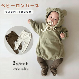 xr[p[X xr[ q p[J[ Y{ pc XEFbg N p[X Ԃ KIDS V F I[C j̎q ̎q  MX Jo[I[