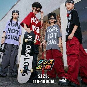 q LbY_Xߑ J[Spc qbvzbv gbvX tVc Pi j̎q ̎q k-pop fj JbRCC hiphop K[Y \ o c K c̕ WjA q 110-180cm